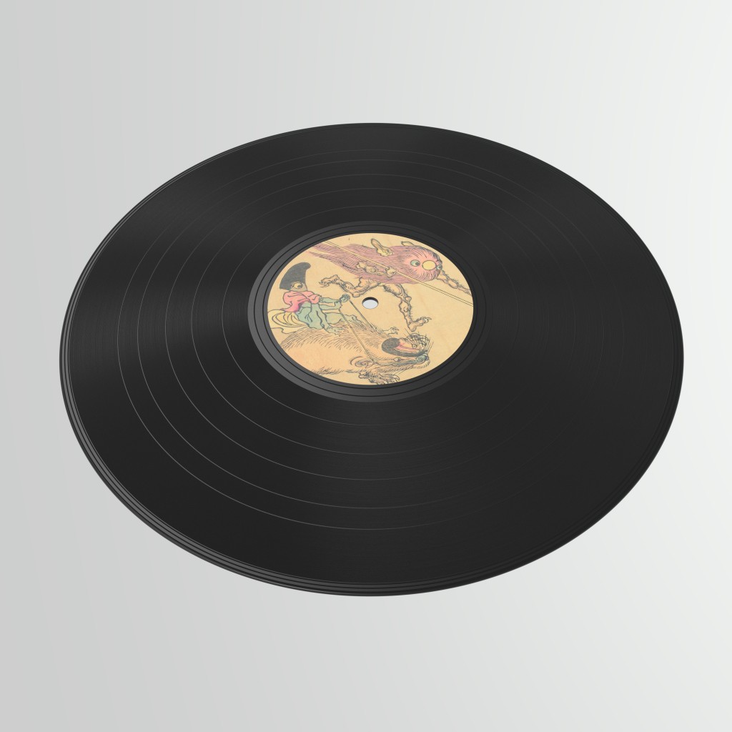 12" and 7" Vinyl Records preview image 1